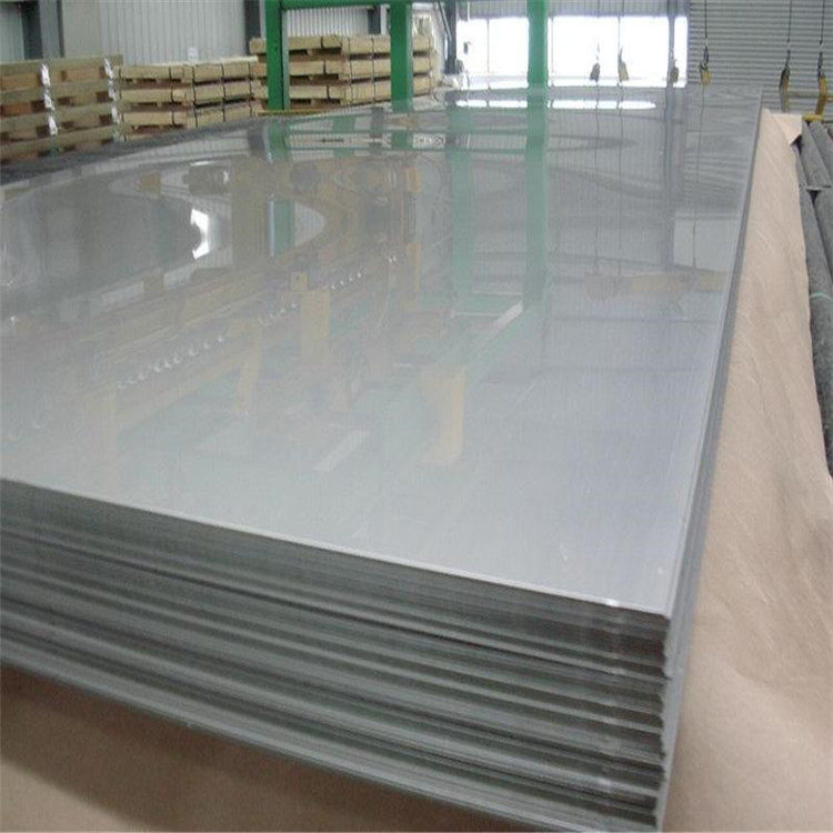 Good price of 316 stainless steel plate for sale